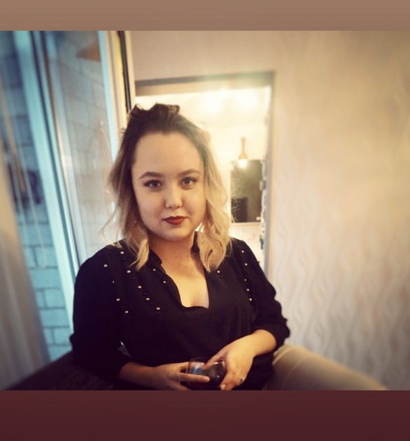 Aida, 25, Золинген - "RusDate.de"