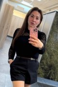 Natali