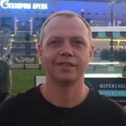 Сергей