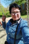 Iryna