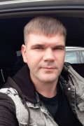 Stanislav