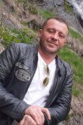 Вова
