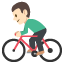:bicyclist_tone1: